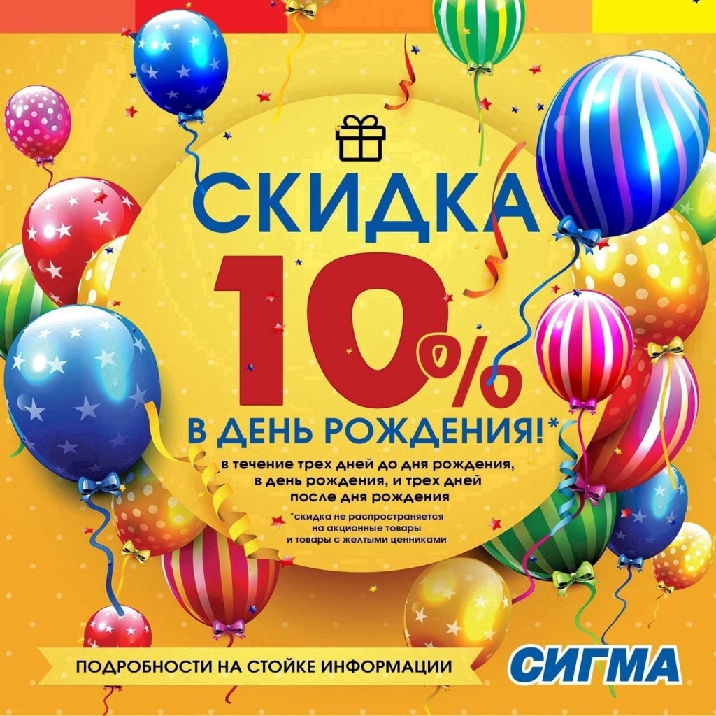 др.jpg др.jpg